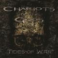 Chariots Of The Gods - Tides Of War